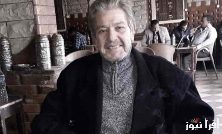 ويكيبيديا من هو إحسان الترك وما سبب وفاته بعد صراع مع المرض عن عمر يُناهز 71 عام