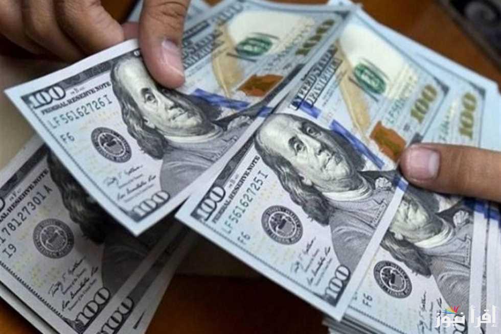 الأخضر يستقر .. اعلي سعر للدولار في السوق السوداء اليوم الاحد 9 مارس 2025 والبنك المركزي