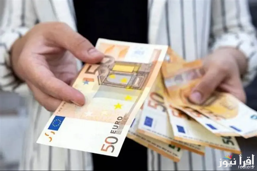 “الــ Euro راح لفين”.. سعر اليورو في السوق السوداء اليوم الاثنين 10 مارس 2025 والبنوك المصرية