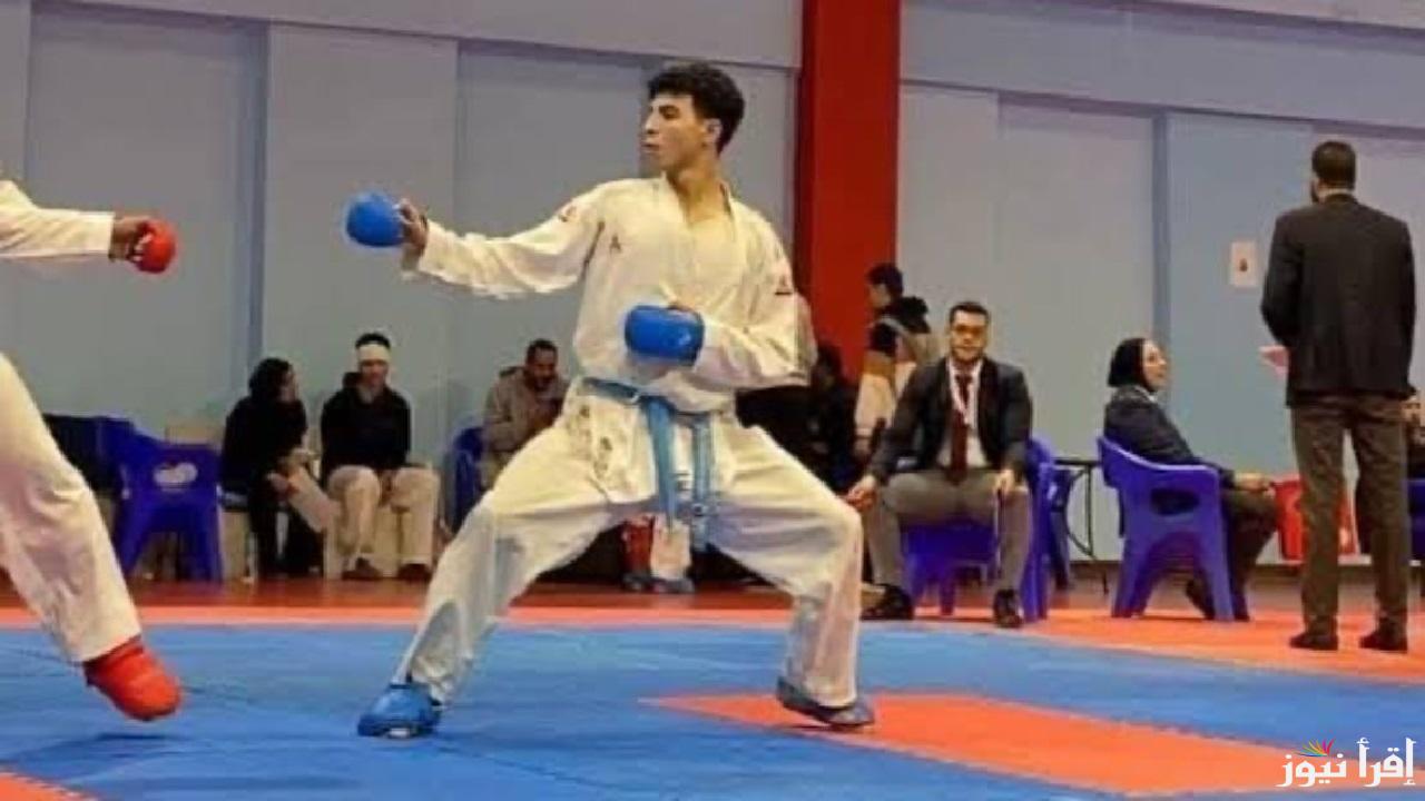 وفاة يوسف أحمد مصطفى لاعب الكاراتيه المصري بعد إصابته في البطولة الجمهورية وغيبوبة 41 يوم