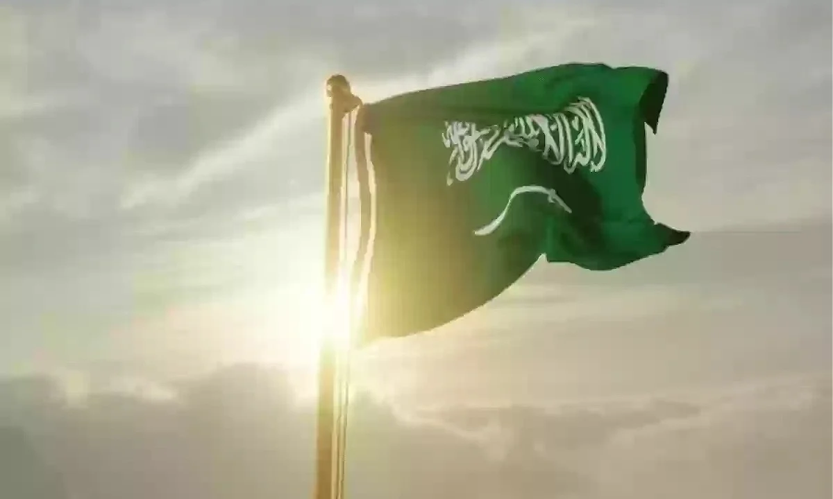 متى يتم إصدار العفو الملكي لعام 1446؟ والشروط اللازمة المطلوبة لقبول العفو