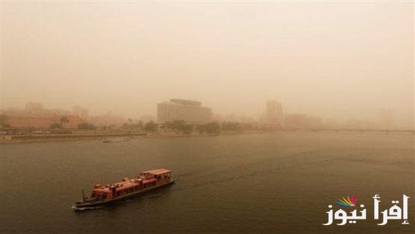 ارتفاع درجات الحرارة في مصر غدًا مع تحذيرات من رياح مثيرة للأتربة