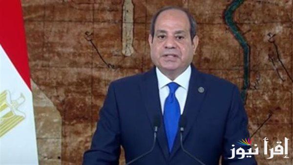 الرئيس السيسي: مصر ستظل قوية بوحدة شعبها وبسالة جيشها ورعاية الله