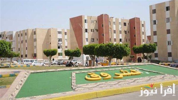 موعد إجراء قرعتين لتسكين المواطنين المستوفين للشروط في الرابية بالشروق
