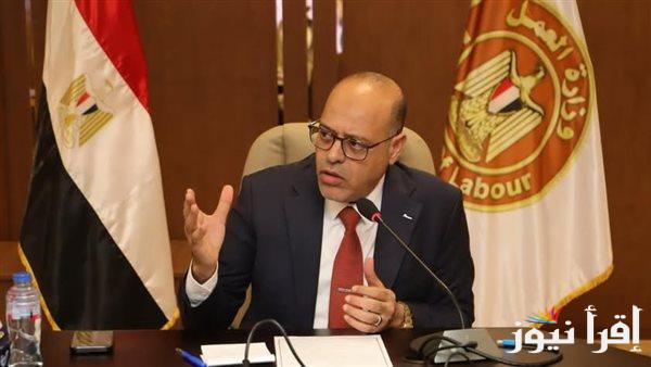 فرص عمل جديدة في قبرص حسب تصريح وزير العمل