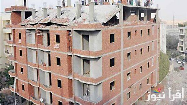 التنمية المحلية: التصالح على مخالفات البناء يستغرق من 45 إلى 50 يوماً