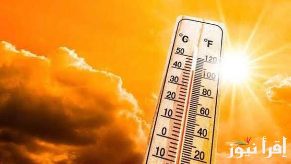 انخفاض درجات الحرارة اعتبارًا من الأربعاء مع رياح مثيرة للأتربة اليوم