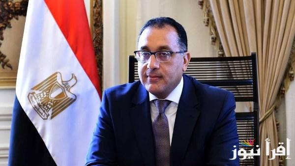الحكومة تمنح 6 أيام إجازة بعد شم النسيم للموظفين والطلاب
