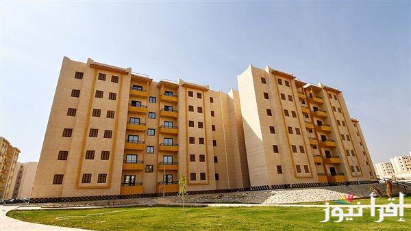 آخر موعد لتقديم تظلمات الإسكان الاجتماعي 2025 مع مهلة إضافية لبعض الحالات