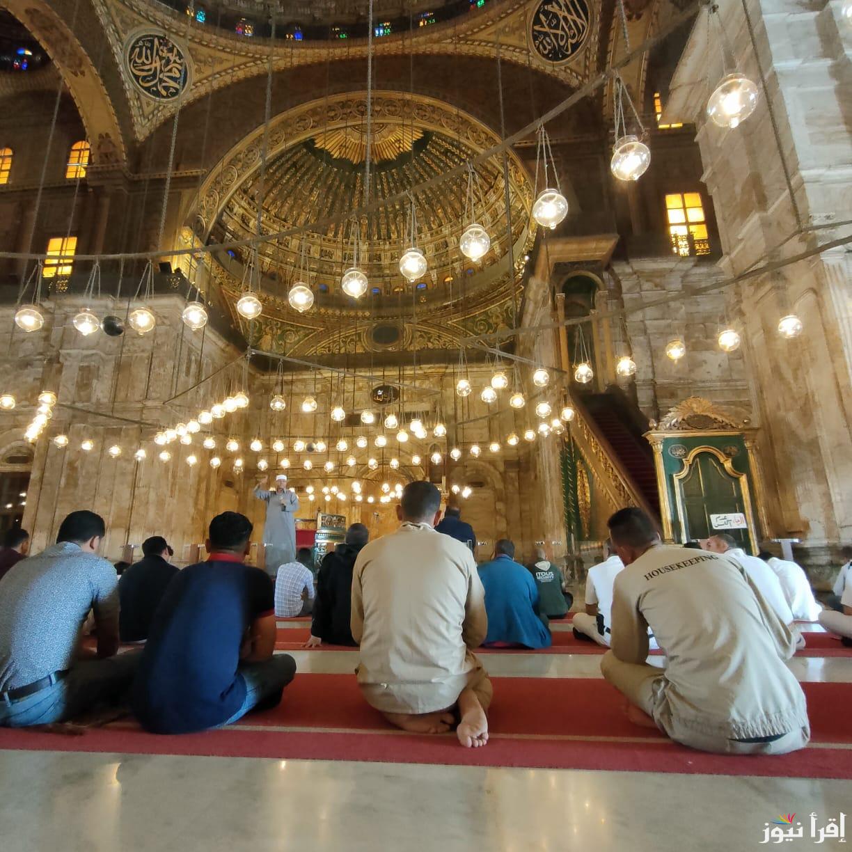 مواعيد صلاة الجمعة في التوقيت الصيفي بمصر