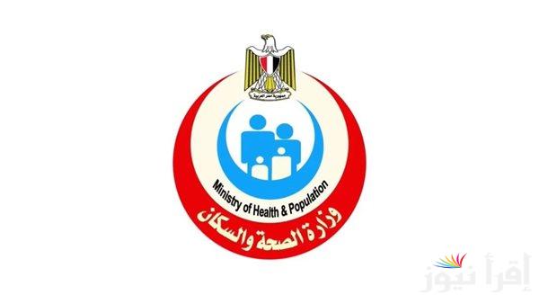 10.6 ألف قرار علاج على نفقة الدولة لزراعة الأعضاء