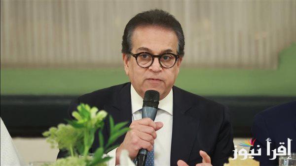 تدريب أكثر من 20 ألف موظف في وزارة الصحة خلال الربع الأول من 2025
