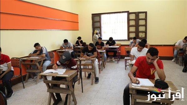 مواعيد امتحانات الصفوف الدراسية لعام 2025
القائمة الكاملة