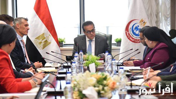 وزير الصحة يناقش مع شركة باير تعزيز التعاون في الصحة الإنجابية وعلاج الأورام