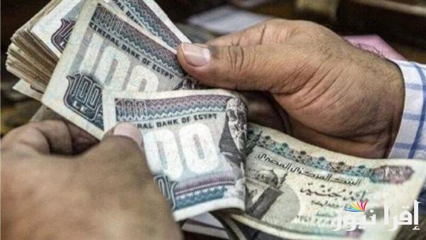 موعد صرف معاشات مايو 2025 وزيادة جديدة تفيد أكثر من 13 مليون مواطن