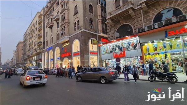 تبسيط إجراءات استخراج تراخيص المحلات العامة وتعديل أوضاع المخالفين