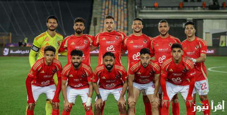 “بن شرقي أساسي” تشكيلة الأهلي ضد الهلال السوداني اليوم 1 أبريل 2025 بدوري أبطال أفريقيا