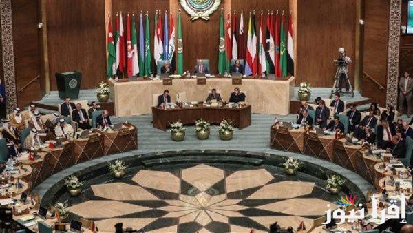 الجامعة العربية تدعو لدعم قمة القاهرة لتحقيق السلام