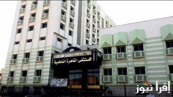 إجراء 3 جراحات دقيقة لزرع كلى وكبد في مستشفى القاهرة الفاطمية