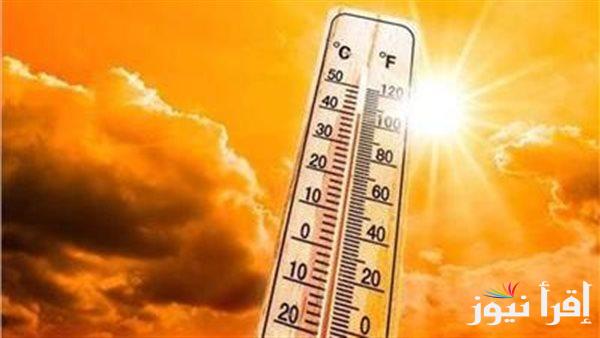 تحذير من الأرصاد: طقس الثلاثاء بارتفاع الحرارة إلى 40 درجة ونشاط للرياح