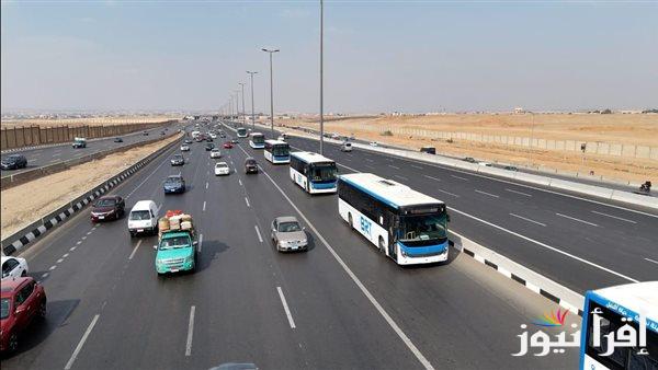 استمرار تشغيل 50 أتوبيسًا على الطريق الدائري استعدادًا للتشغيل الرسمي