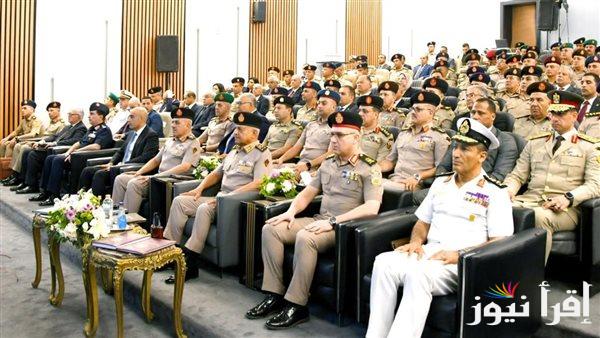 وزير الدفاع يحضر مناقشة البحث الرئيسي لمركز الدراسات الاستراتيجية للقوات المسلحة