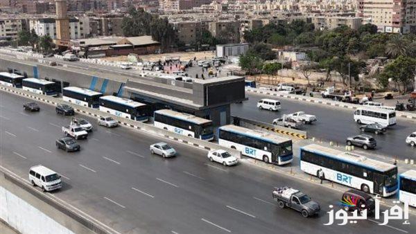 الأتوبيس الترددي: مواقع المحطات على الطريق الدائري وطرق الوصول إليها