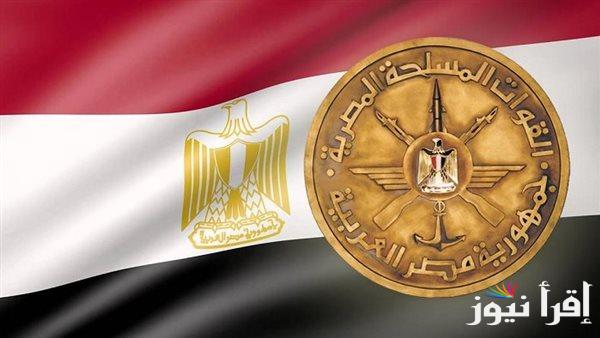 القوات المسلحة تقدم التهاني للرئيس السيسي بمناسبة ذكرى تحرير سيناء