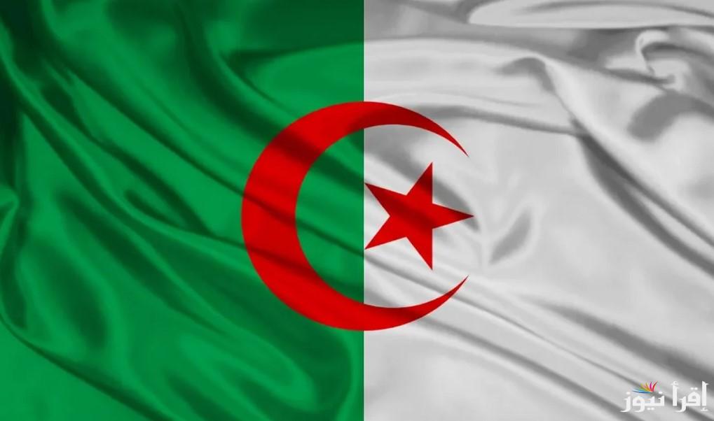فرصة لا تُعوض.. كيفية التسجيل في منحة المرأة الماكثة في البيت عبر رابط anem.dz