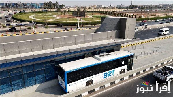 20 أتوبيسًا في الساعة و14 محطة جديدة على الطريق الدائري في مشروع BRT العصري