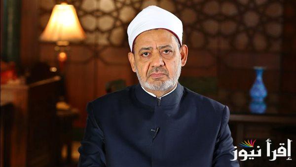 شيخ الأزهر يهنئ الرئيس السيسي والشعب المصري بمناسبة تحرير سيناء