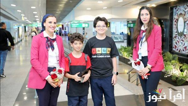 مطار القاهرة الدولي يحتفل بأعياد الربيع وشم النسيم مع المسافرين