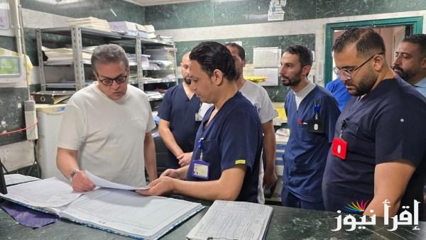 وزير الصحة يعلن عن صرف مكافأة للعاملين بمستشفى البنك الأهلي