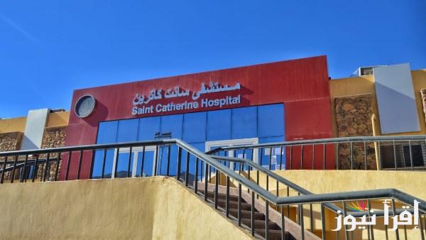 السبكي يطلق المنتدى الأول لسلاسل إمداد الرعاية الصحية بعنوان “إمداد المستقبل”