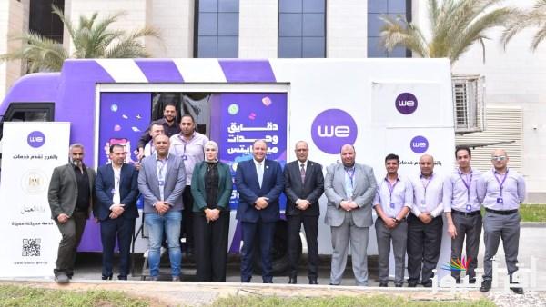 استكمال التحضيرات لإطلاق خدمات وزارة العمل إلكترونيًا