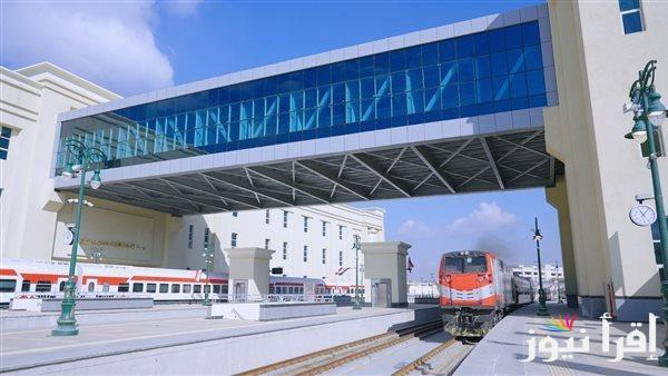 مواعيد قطارات القاهرة-الإسكندرية بالتوقيت الصيفي اليوم