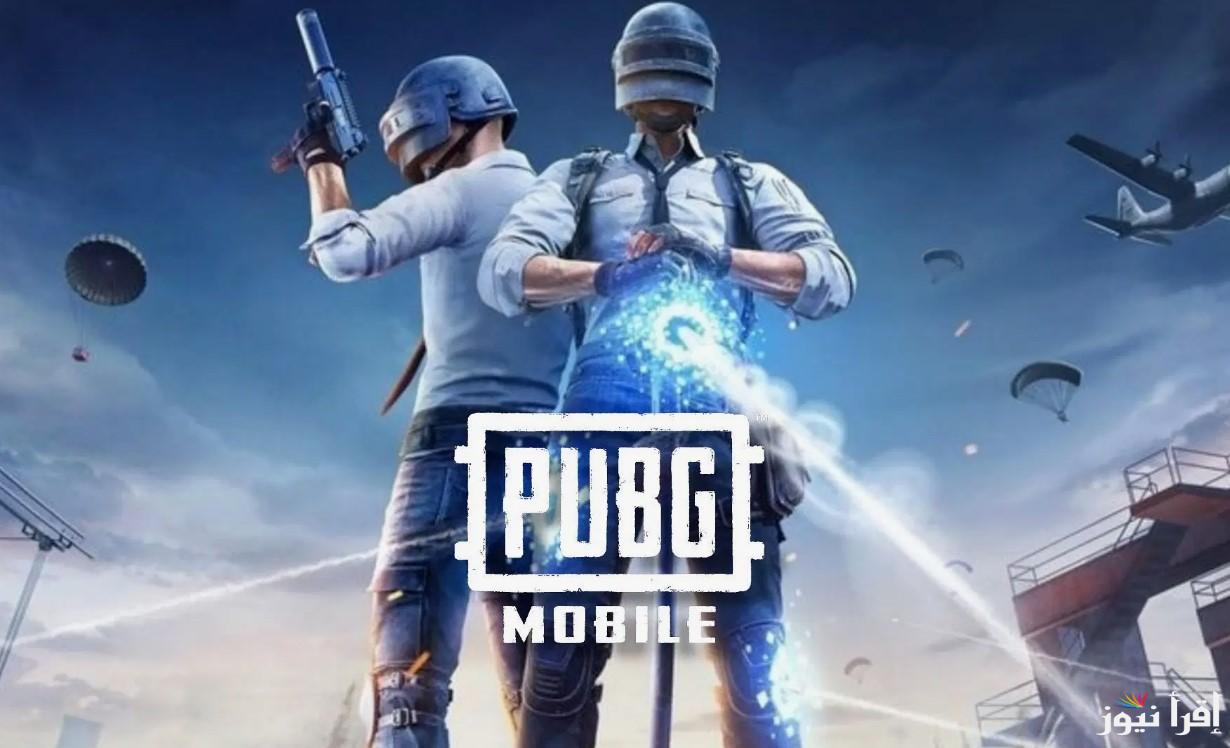 اشحنها NOW.. خطوات شحن شدات ببجي موبايل PUBG Mobile عبر الموقع الرسمي midasbuy