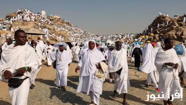 وزارة السياحة تعلن عن تأشيرات الحج 2025
