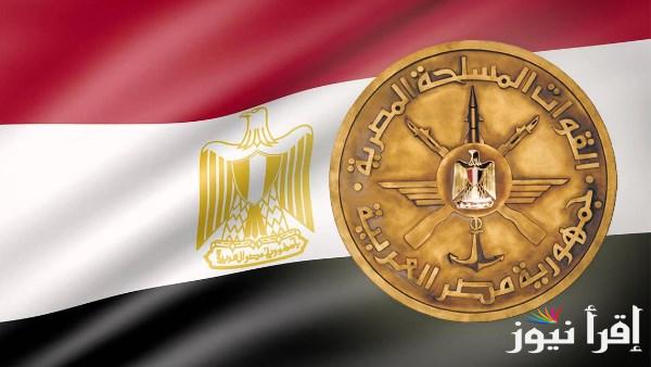 فتح بانوراما حرب أكتوبر والمتاحف العسكرية مجاناً للجماهير يوم الجمعة احتفالاً بتحرير سيناء