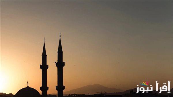 التوقيت الصيفي يبدأ غدا.. مواعيد الصلاة بعد تغيير الساعة