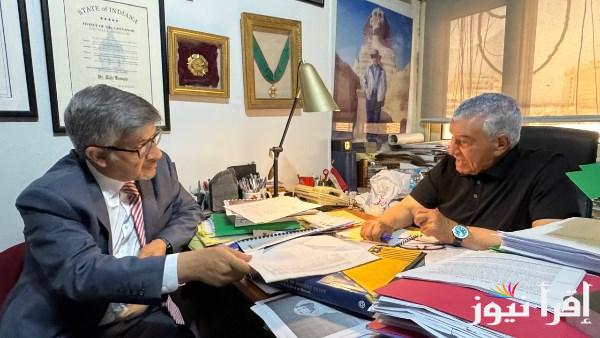 زاهي حواس يبحث مع سفير باكستان سبل التعاون الثقافي