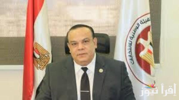 الهيئة الوطنية للانتخابات: الشباب عنصر أساسي في جميع الانتخابات
