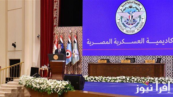 الرئيس السيسي يوجه الأوقاف لإعداد برنامج تدريبي لتطوير مهارات الأئمة