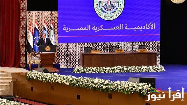 الرئيس السيسي: زيادة كبيرة في حجم العلوم والمعرفة وضرورة الاقتداء بالإمام السيوطي