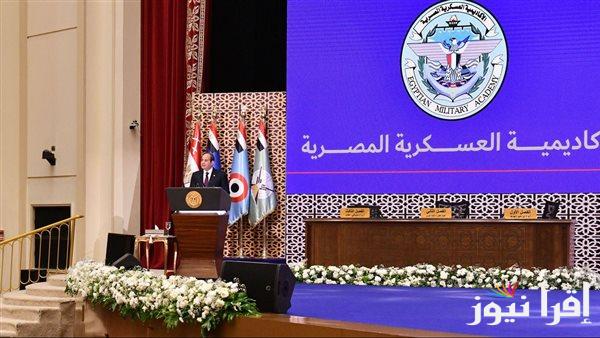 الرئيس السيسي: “لماذا لا نستفيد من المساجد لتعليم أولادنا؟”