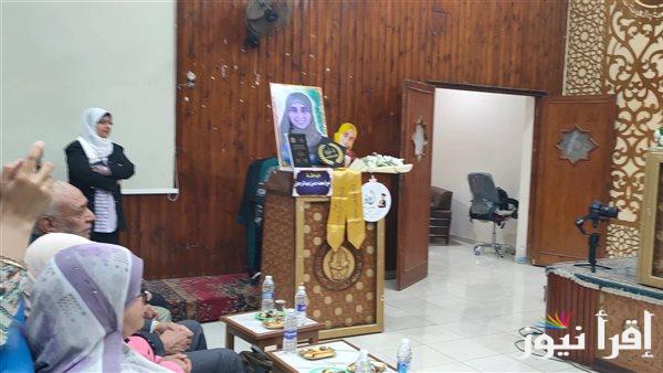 جامعة الأزهر تمنح درجة الماجستير لامرأة متوفاة