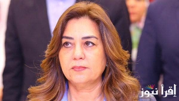 منال عوض: إعلان نتائج مسابقة قيادات الإدارة المحلية في يونيو