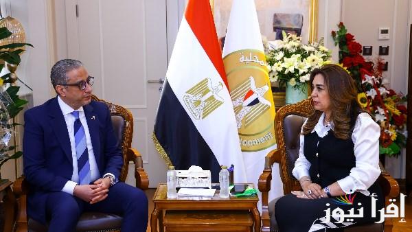 وزيرة التنمية المحلية تتابع جهود تحسين مناخ الاستثمار مع محافظ الفيوم