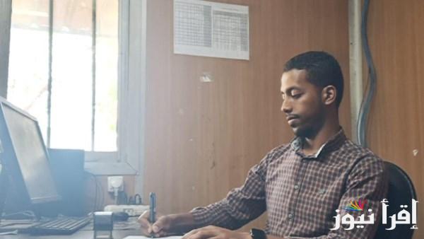 وزير الزراعة يوجه مديري الإدارات بشأن إجازات أعياد الربيع