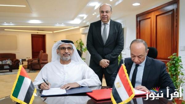 مصر والإمارات توقعان اتفاقية لتبادل المعرفة في مجال الطيران
